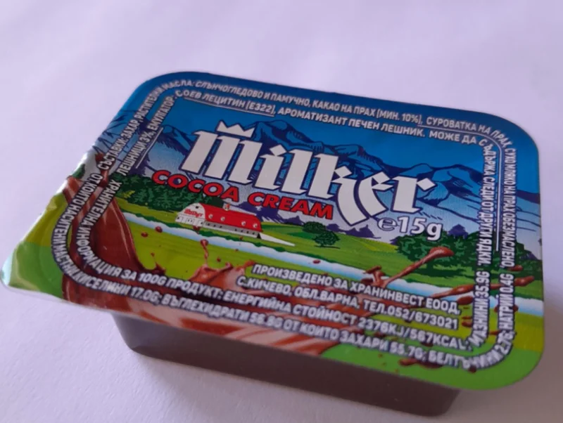 MILKER Какаов крем (80 бр х 15 г) 1,2 кг