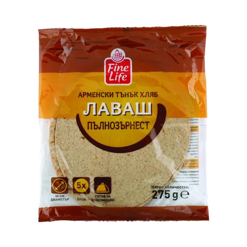 Fine Life Хляб Лаваш пълнозърнест 5бр 275г - Fine Life