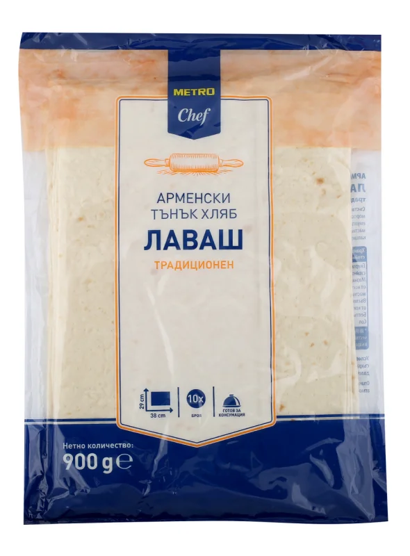 METRO Chef Хляб Лаваш традиционен 38/29 см 10 бр x 900 г - METRO Chef