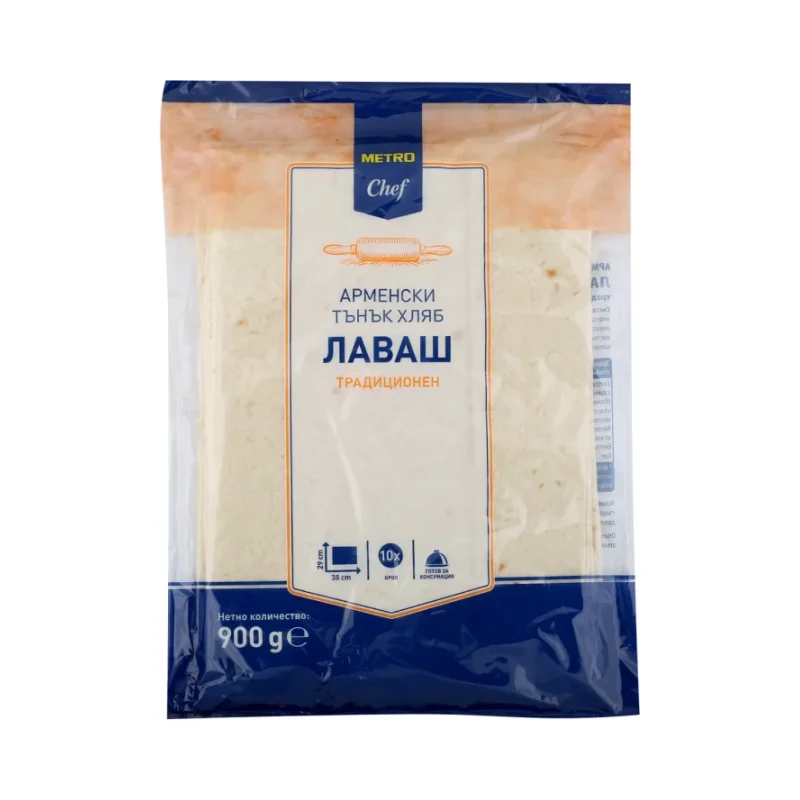 METRO Chef Хляб Лаваш традиционен 38/29 см 10 бр x 900 г - METRO Chef