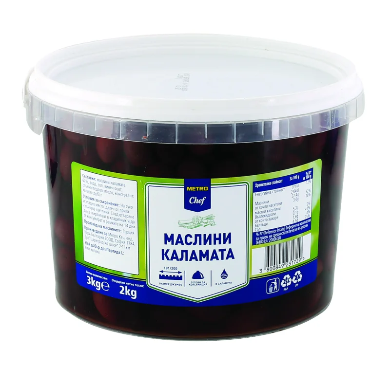 METRO Chef Маслини каламата 181/200 2,000 кг - METRO Chef