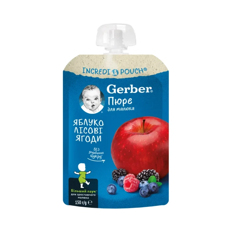 Gerber Пюре от ябълка и горски плодове пауч 150г - GERBER