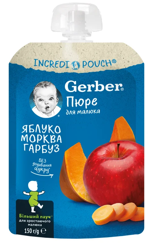Gerber Пюре от ябълка моркови и тиква пауч 150г - GERBER