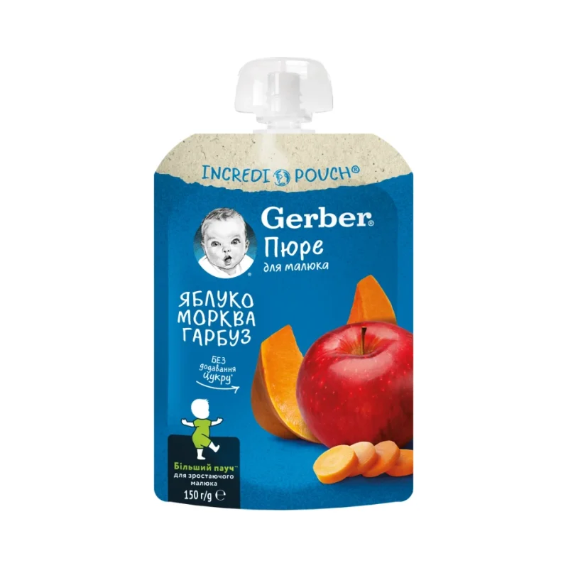 Gerber Пюре от ябълка моркови и тиква пауч 150г - GERBER