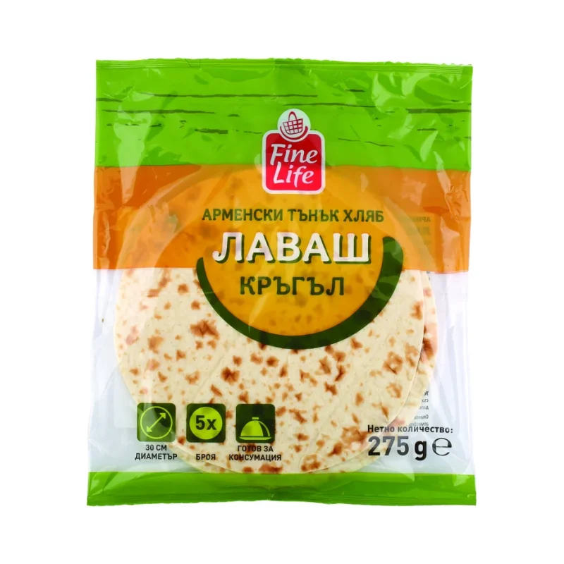 Fine Life Хляб Лаваш кръгъл 5бр 275г - Fine Life