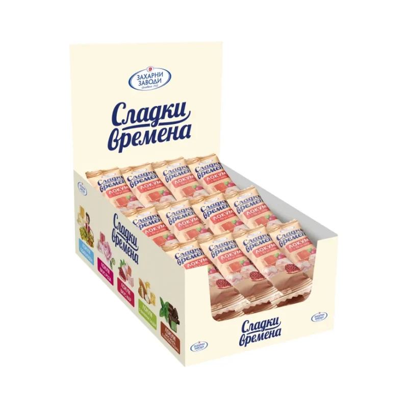 СЛАДКИ ВРЕМЕНА Локум нар 50 бр х 30 г - СЛАДКИ ВРЕМЕНА