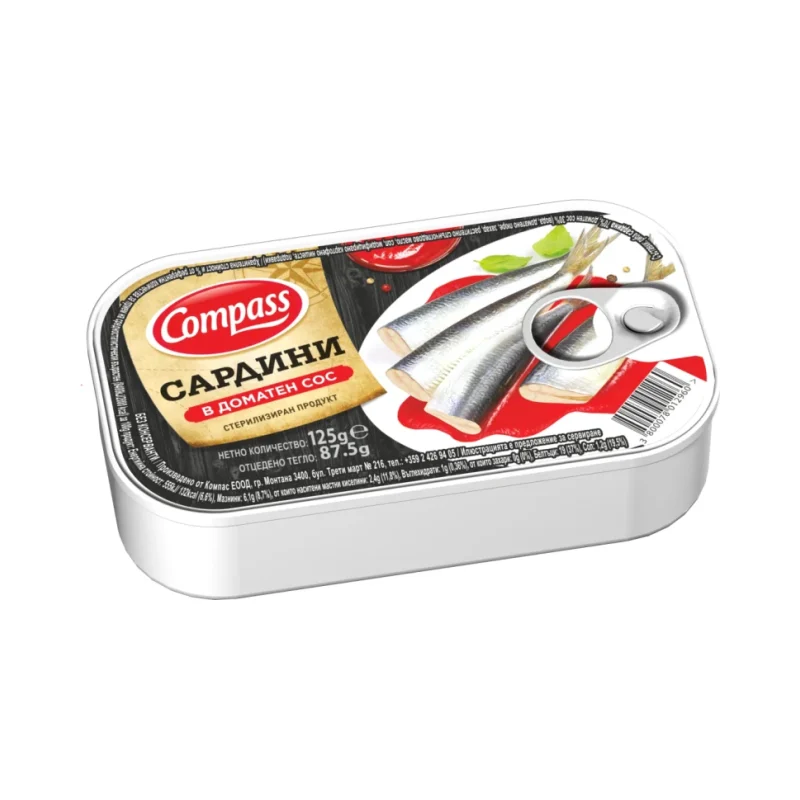 Compass Сардини в доматен сос 125г