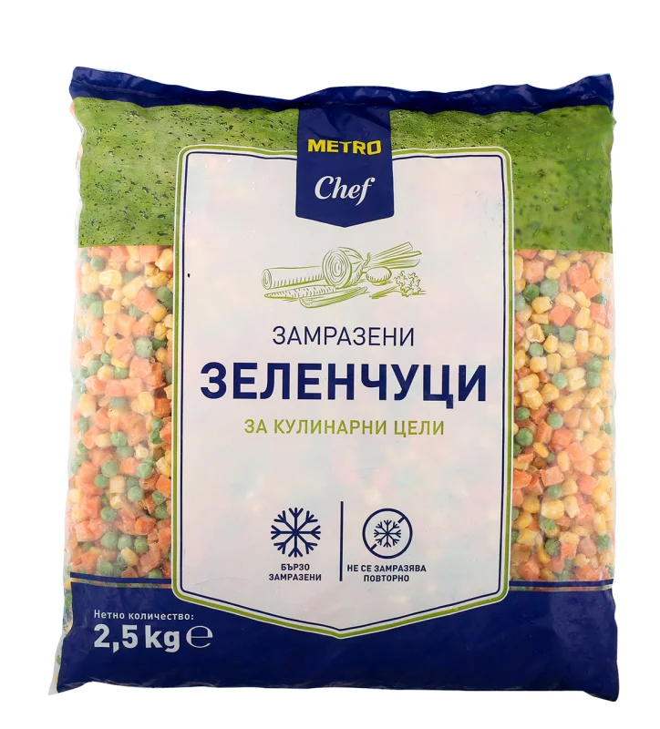 METRO Chef Зеленчукова гарнитура замразена 2,5 кг - METRO Chef