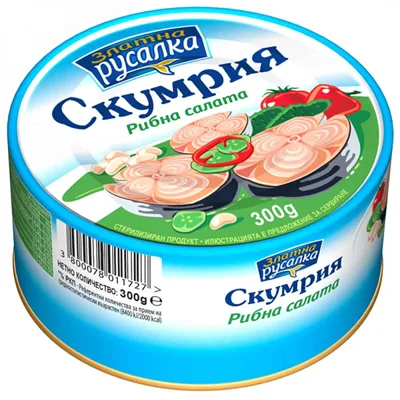 РУСАЛКА Скумрия рибена салата 300г
