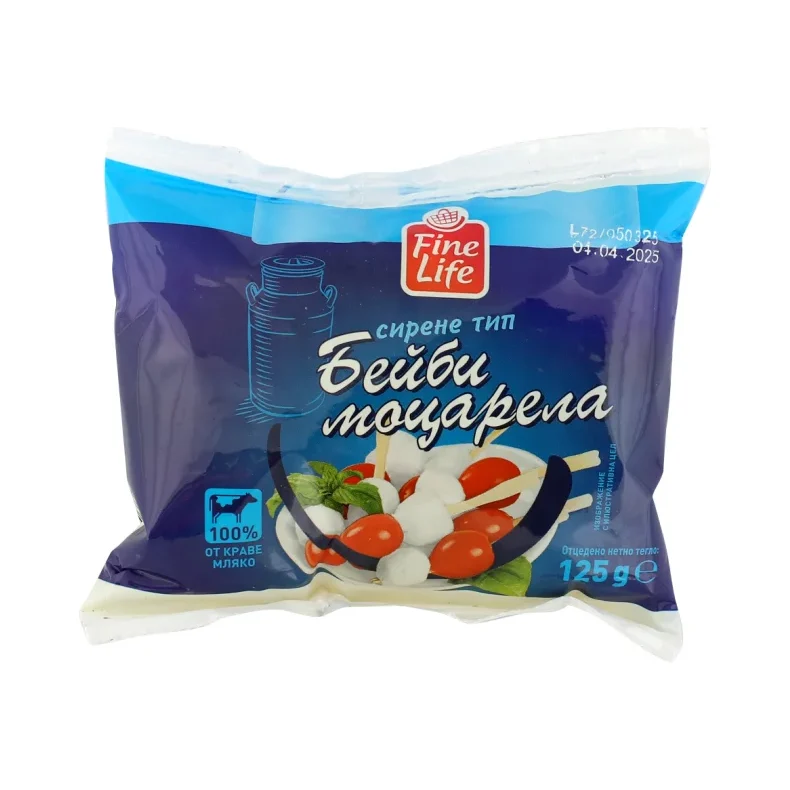 Fine Life Сирене тип бейби моцарела 125г - Fine Life