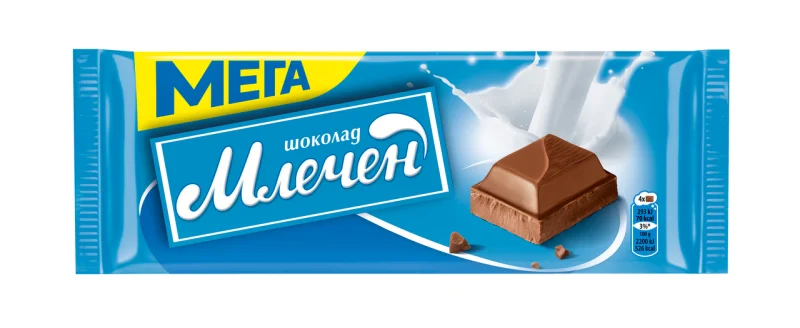 МЛЕЧЕН Шоколад мега млечен 160г - МЛЕЧЕН