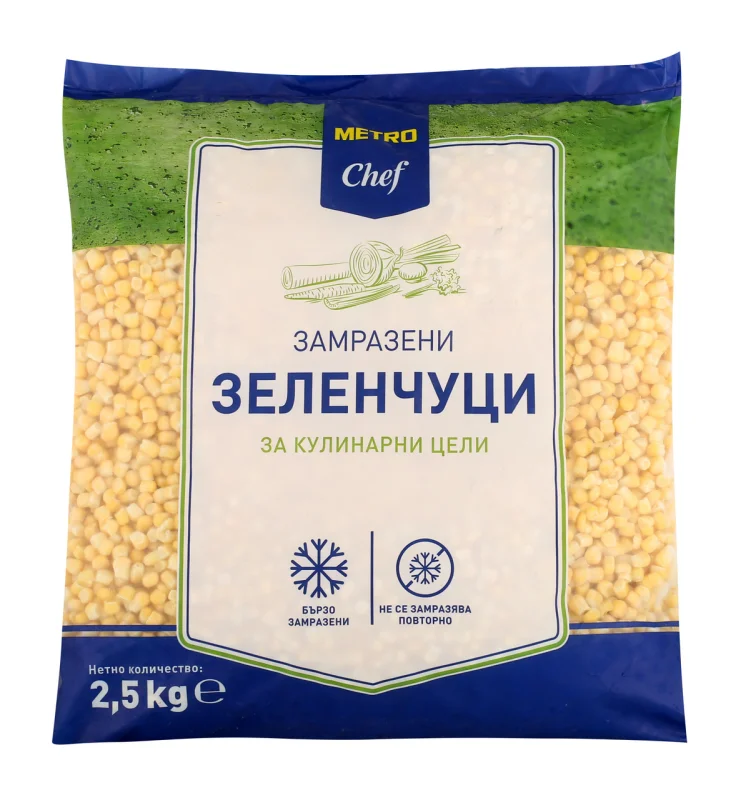 METRO Chef сладка царевица 2,5 кг - METRO Chef