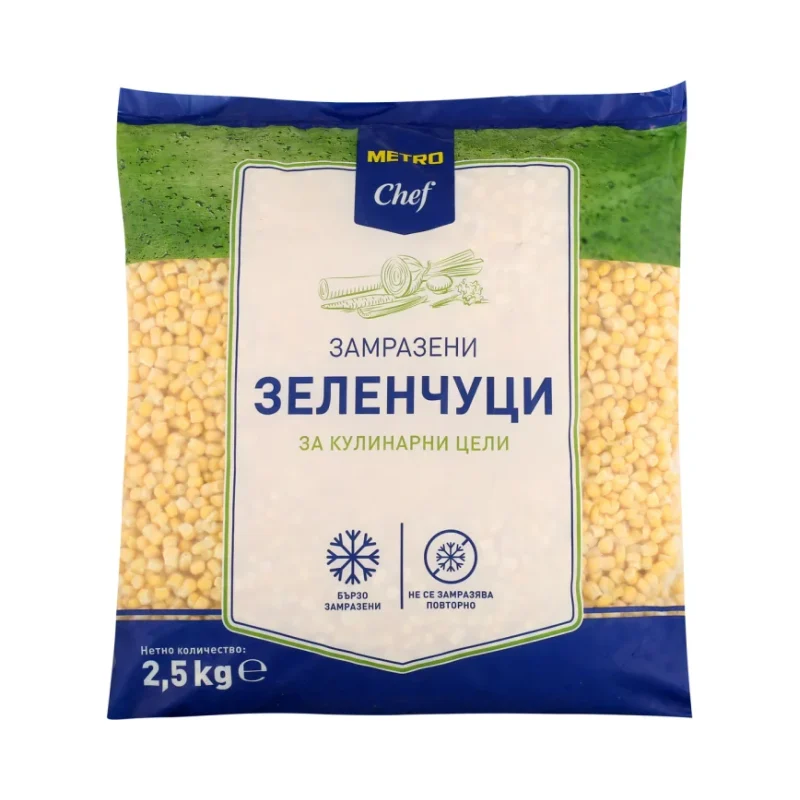 METRO Chef сладка царевица 2,5 кг - METRO Chef
