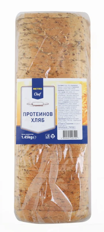 METRO Chef Хляб тост протеинов 1450 г - METRO Chef