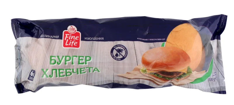 Fine Life Бургер хлебчета без сусам 6 бр x 50 г / 300 г - Fine Life