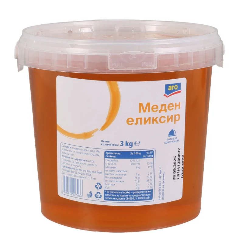Aro Меден еликсир в кофа 3 кг - aro