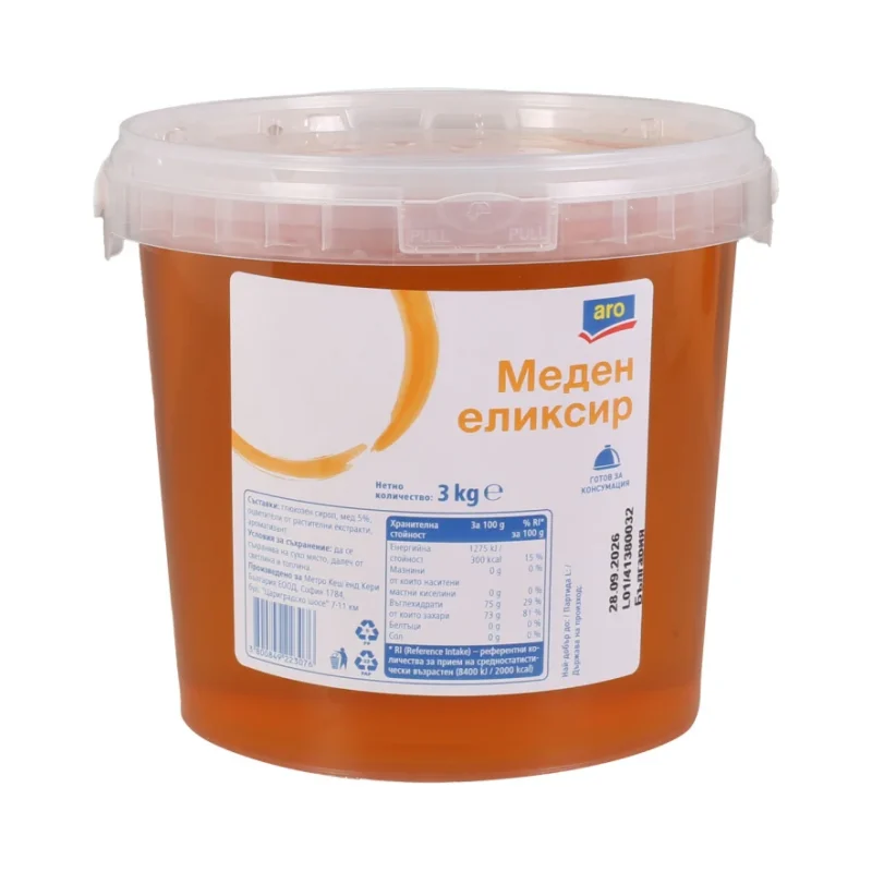 Aro Меден еликсир в кофа 3 кг - aro