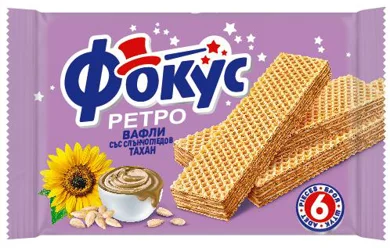 ФОКУС Вафли ретро с тахан 148 г