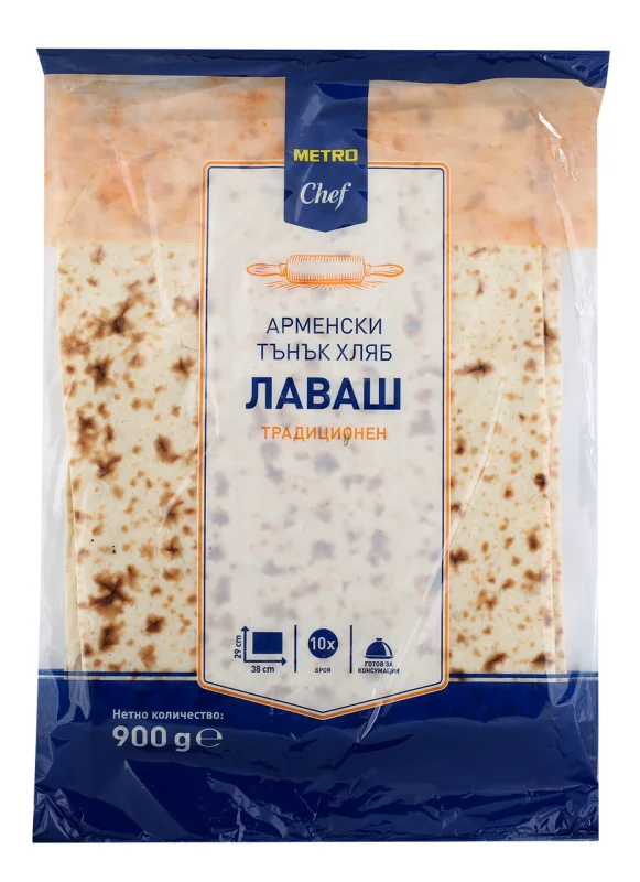 METRO Chef Лаваш традиционен 18 бр x 900 г - METRO Chef