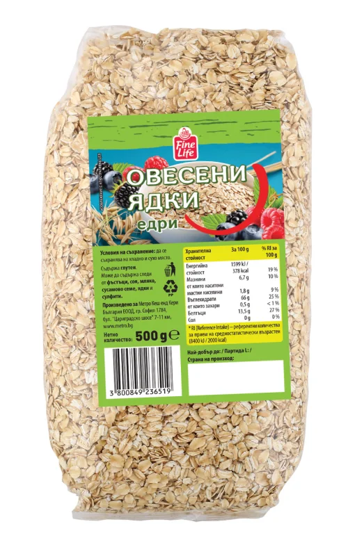 Fine Life Овесени ядки едри 500 г