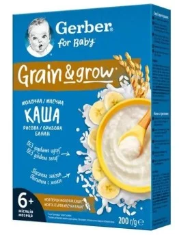 Gerber Каша оризова с банан 200 г - Gerber
