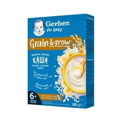 Gerber Каша оризова с банан 200 г - GERBER