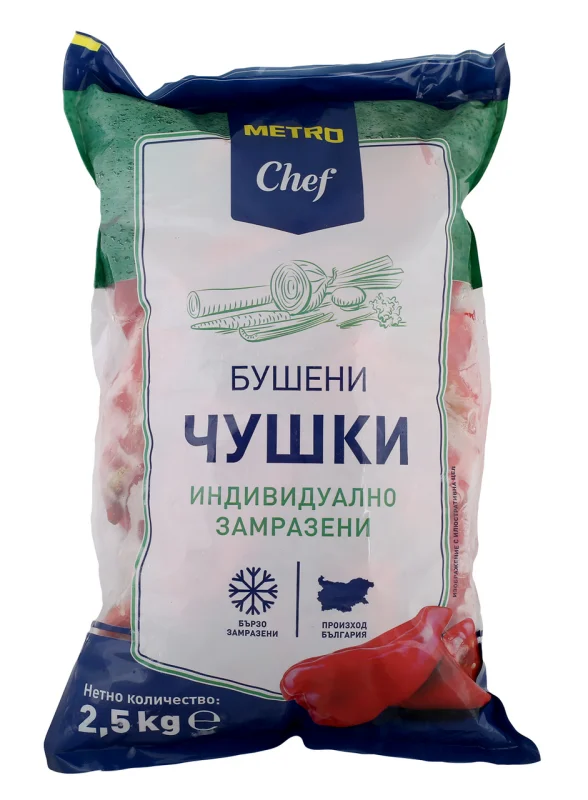 METRO Chef Чушки бушени 2,5 кг - METRO Chef