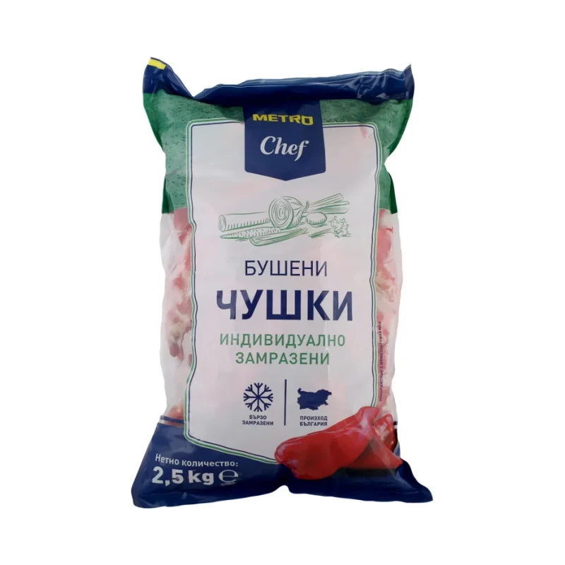 METRO Chef Чушки бушени 2,5 кг - METRO Chef