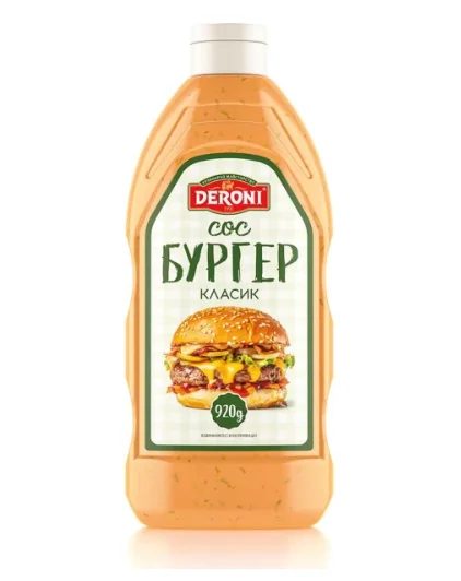 DERONI Бургер сос 920 г - DERONI