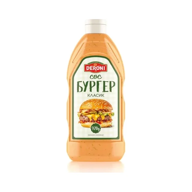 DERONI Бургер сос 920 г - Deroni