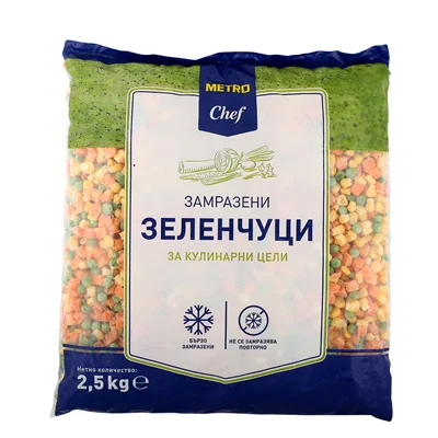 METRO Chef Зеленчукова гарнитура 2,5 кг - METRO Chef