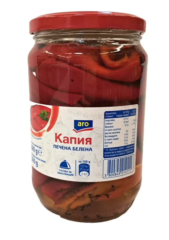 Aro Капия печена белена 680 г - aro