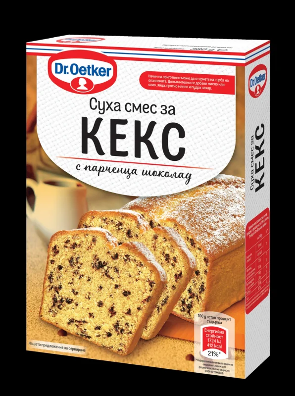 Dr.Oetker Суха смес за кекс 380 г - Dr.Oetker