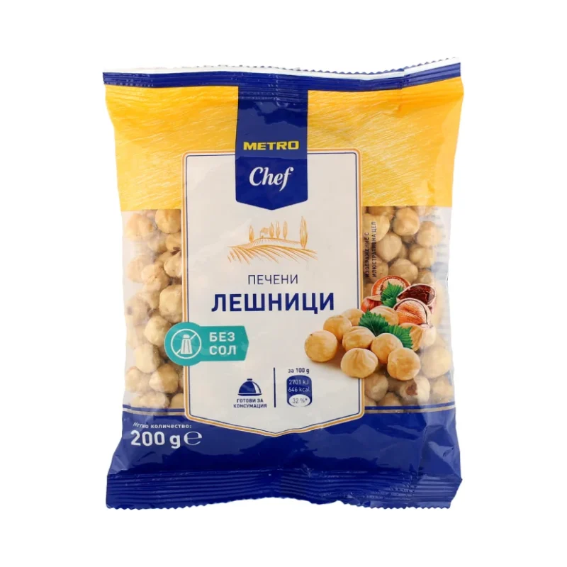 METRO Chef Печен лешник без сол 200 г - METRO Chef