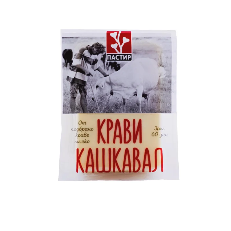 ПАСТИР Крави кашкавал вакуумиран 200 г