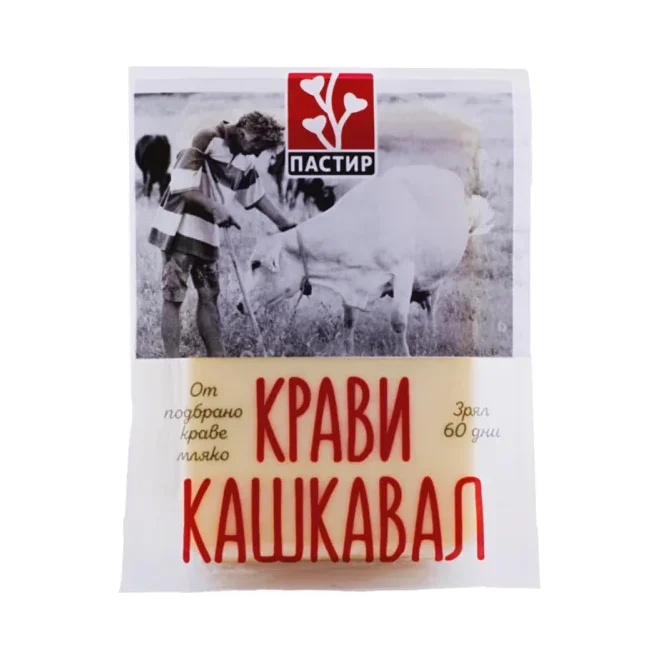 ПАСТИР Крави кашкавал вакуумиран 200 г