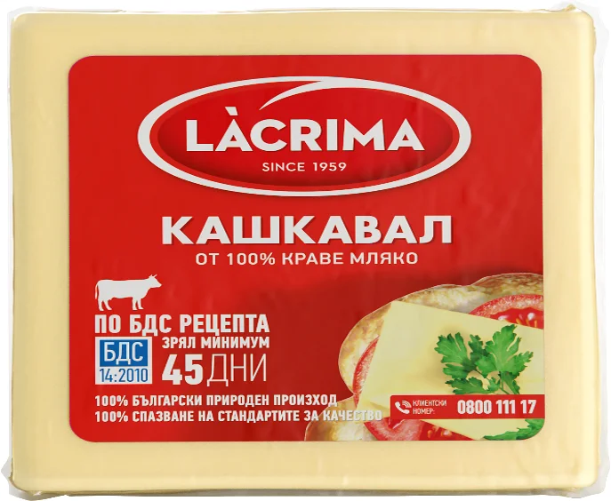 LACRIMA Крави кашквал БДС 250 г - LACRIMA