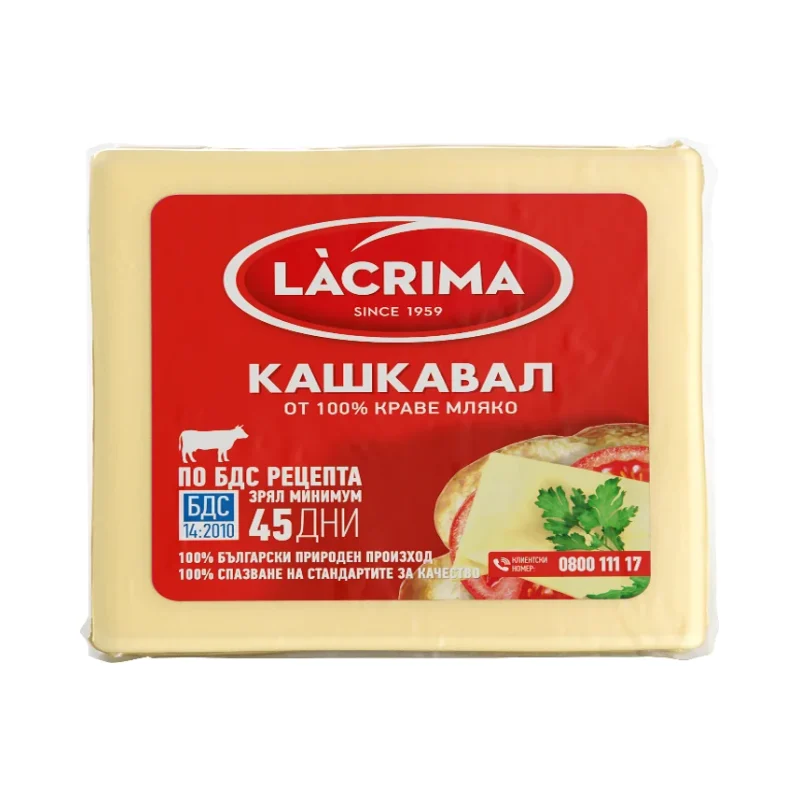 LACRIMA Крави кашквал БДС 250 г - LaCrima
