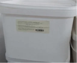 РОДОПИ Имитиращ цеден продукт 10 кг