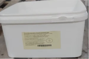 РОДОПИ Имитиращ цеден продукт 5 кг