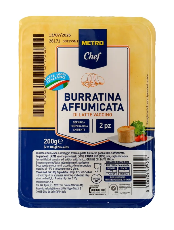 METRO Chef Буратина пушена 2 бр х 100 г - METRO Chef