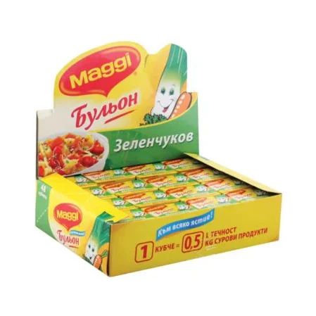 Maggi Бульон зеленчуков (48 бр х 10 г) 480 г