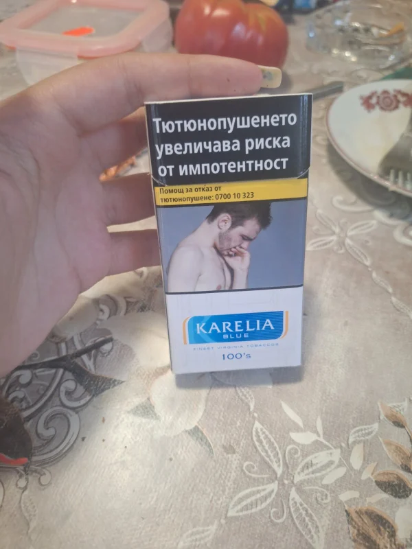 Цигари сини - KARELIA