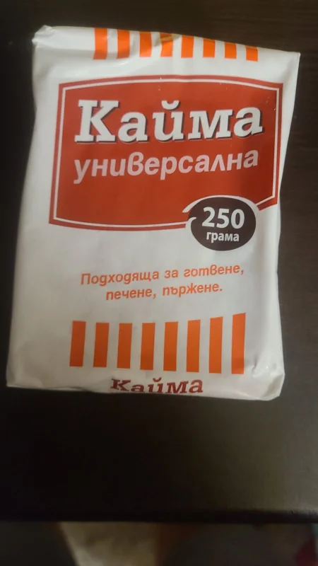 Кайма универсална