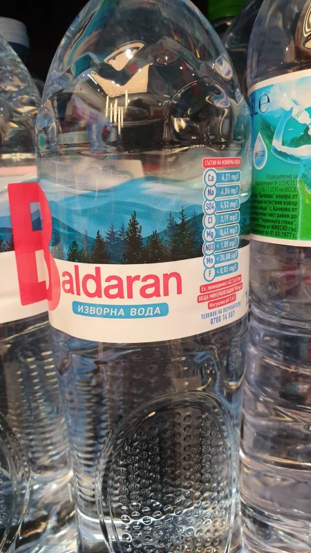 Baldaran изворна вода