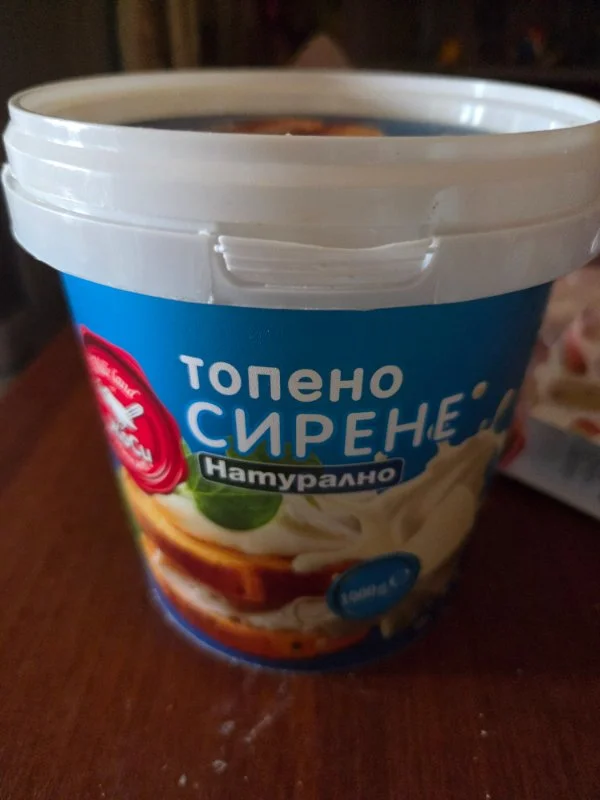 Топено сирене натурално