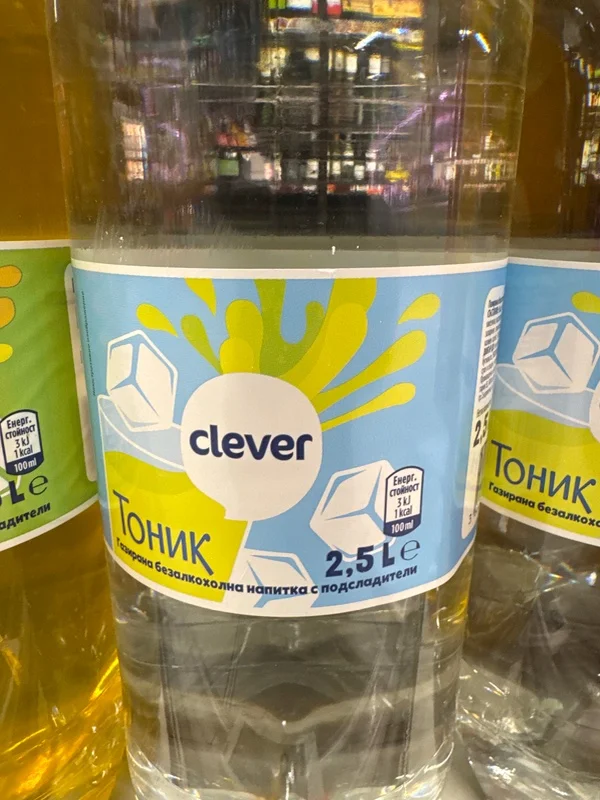 Газирана безалкохолна напитка тоник с подсладители