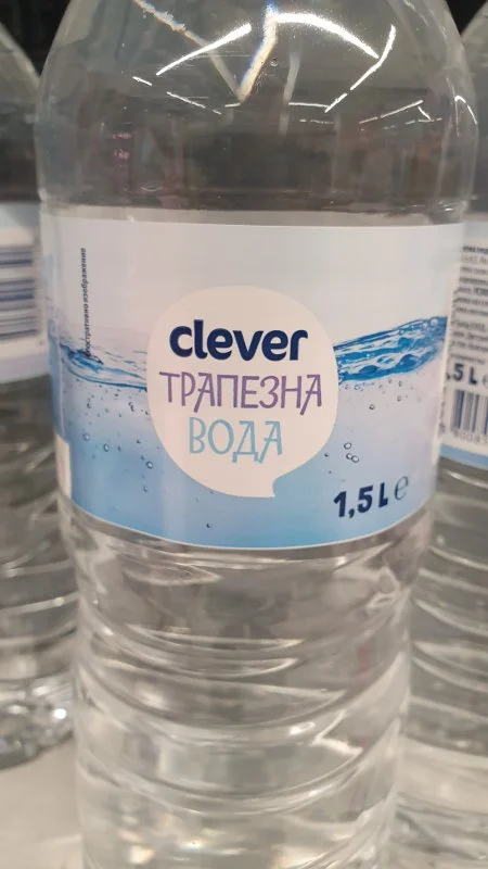 Трапезна вода