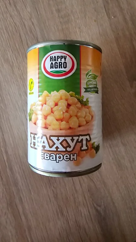 Нахут сварен - HAPPY AGRO