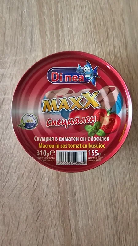 Скумрия в доматен сос